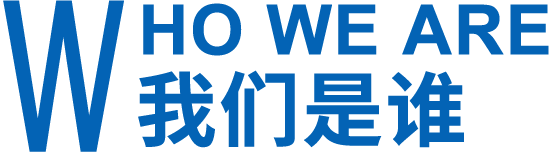 廣西建筑節(jié)能改造公司